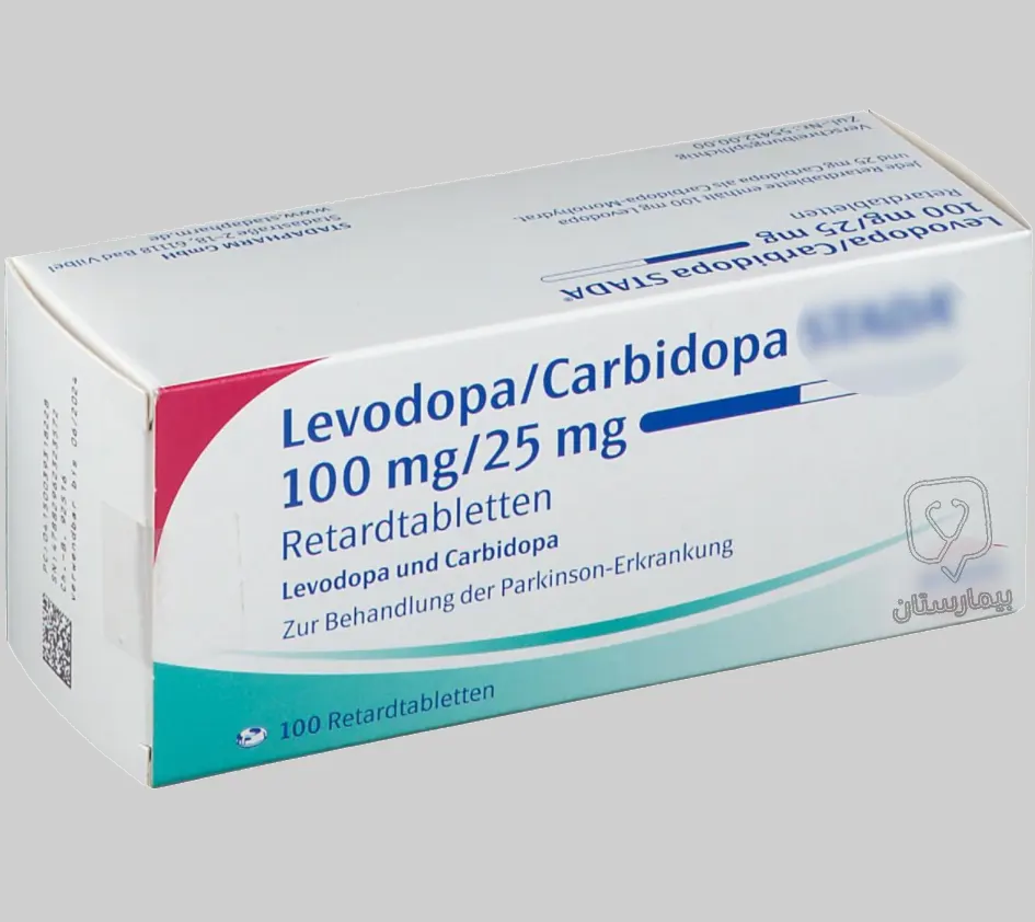 A picture of the drug levodopa used to treat Parkinson's disease