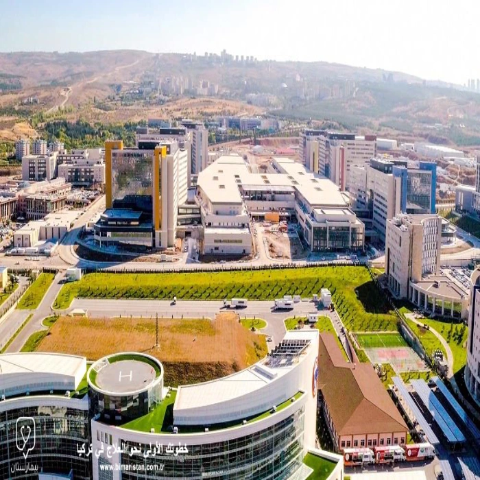 City Hospital in Ankara
