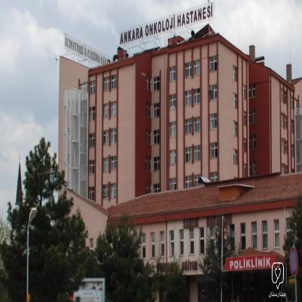 Ankara Onkoloji Hastanesi
