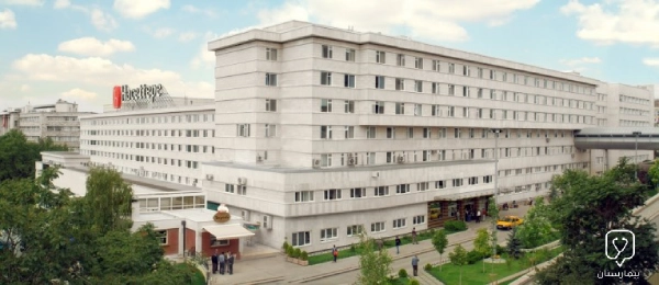 Hacettepe University, in which the professor studied and specialized