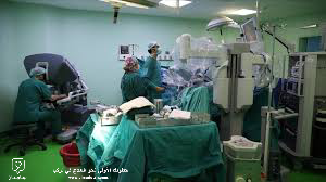 الجراحة الروبوتية في مستشفى كلية الطب بجامعة اسطنبول