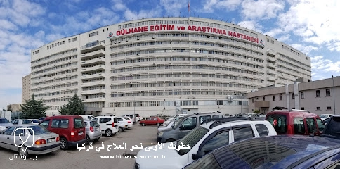 مبنى مستشفى جولهان للتدريب والبحوث
