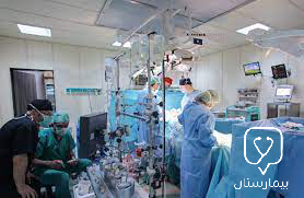Photo of the operating room at Ataturk University Research Hospital in Erzurum
