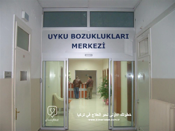Ernköy Akıl ve Sinir Hastalıkları Hastanesi Uykusuzluk Kliniği
