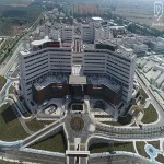 Adana Şehir Eğitim ve Araştırma Hastanesi