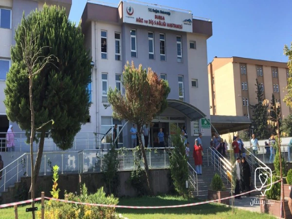 Dental and Oral Hospital building in Bursa
