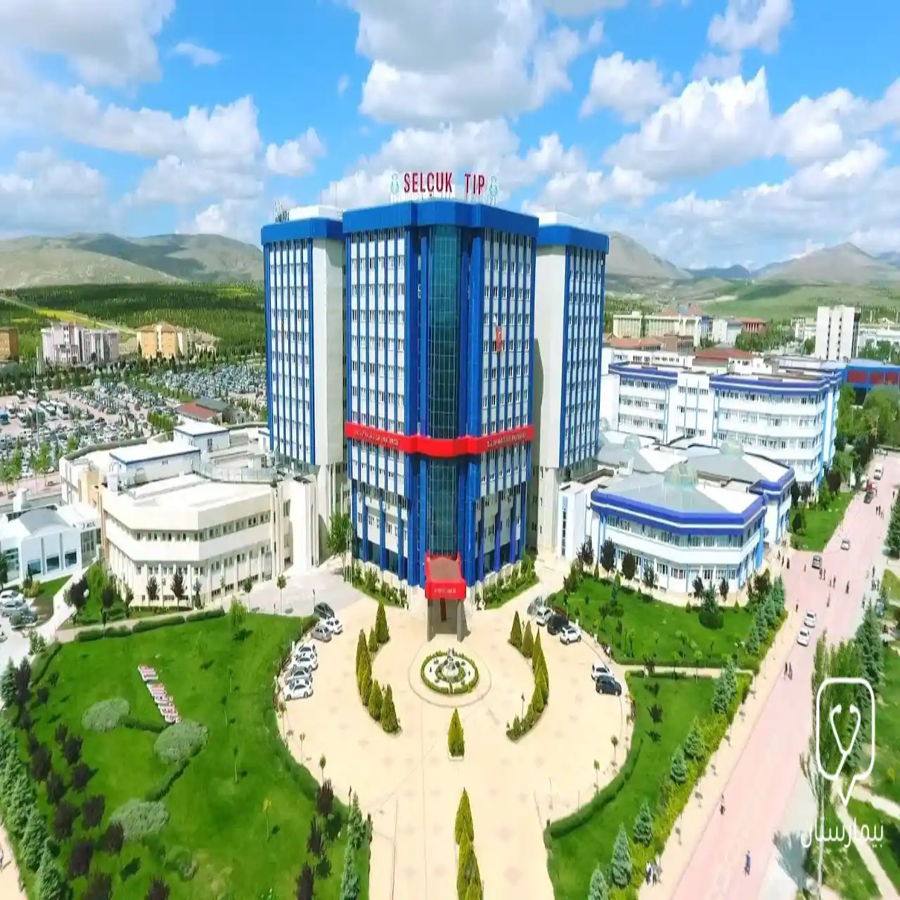 Selcuk University Hospital in Konya