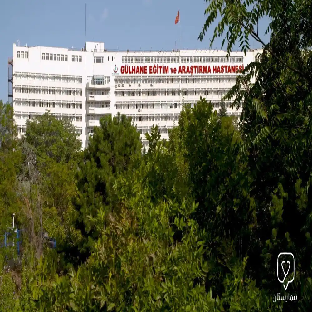 Gulhane Training and Research Hospital