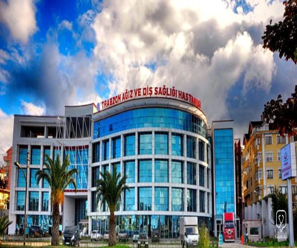 Trabzon Ağız ve Diş Sağlığı Hastanesi