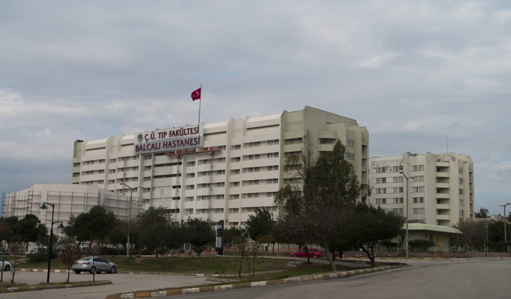 مستشفى بالجالى الجامعي