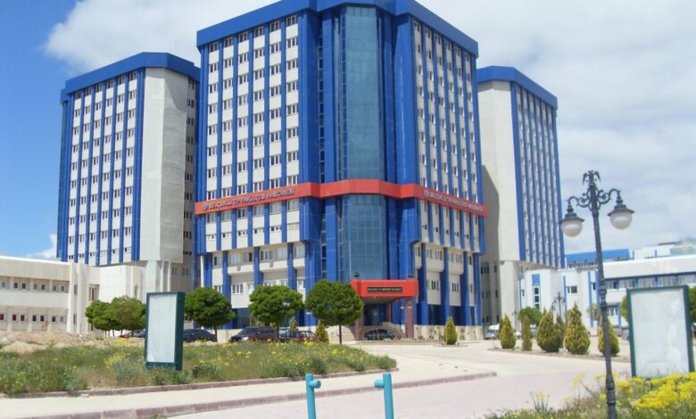 Selcuk University Medical Faculty Hospital E1645793751998 780X470 1