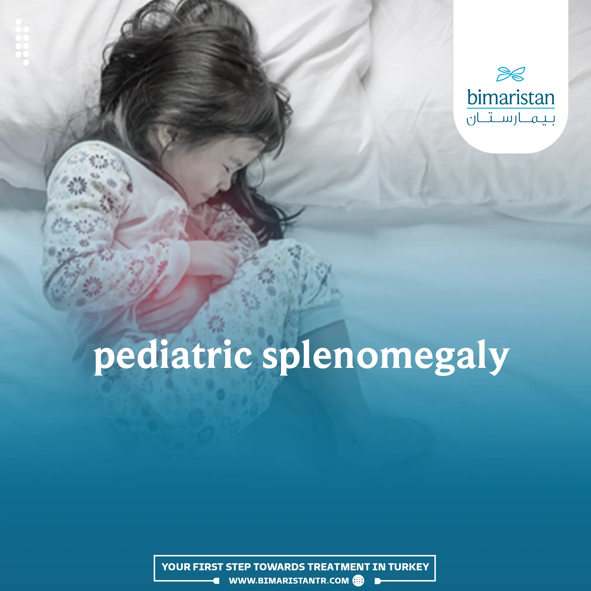 Cover image for the article Splenomegaly in Children