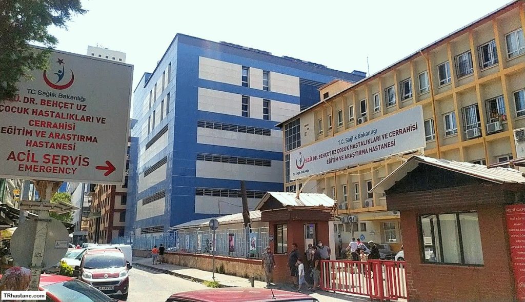 مستشفى الدكتور بهجت عوز