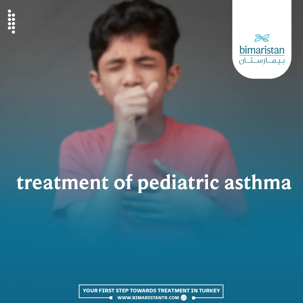 Cover image for pediatric asthma treatment article