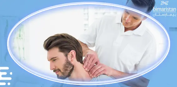 Physical therapy and massage for a patient suffering from neck pain in Turkey