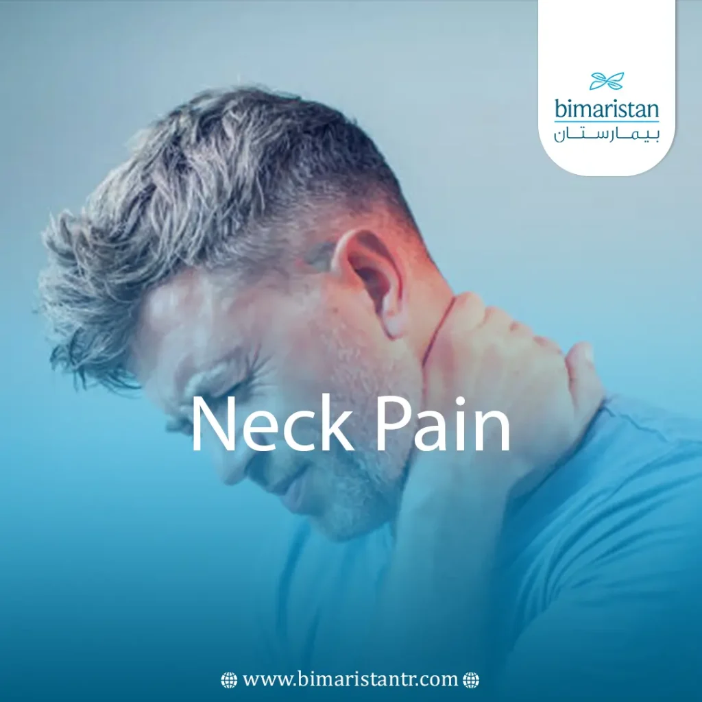 Cover image for neck pain article