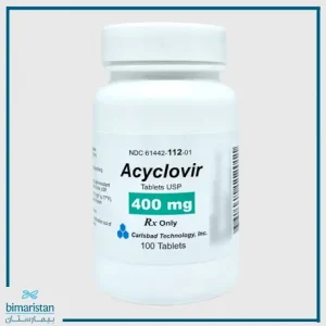 Acyclovir for cervical infection treatment