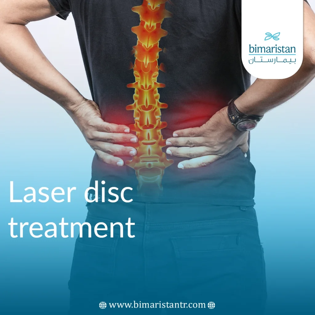 laser disc treatment