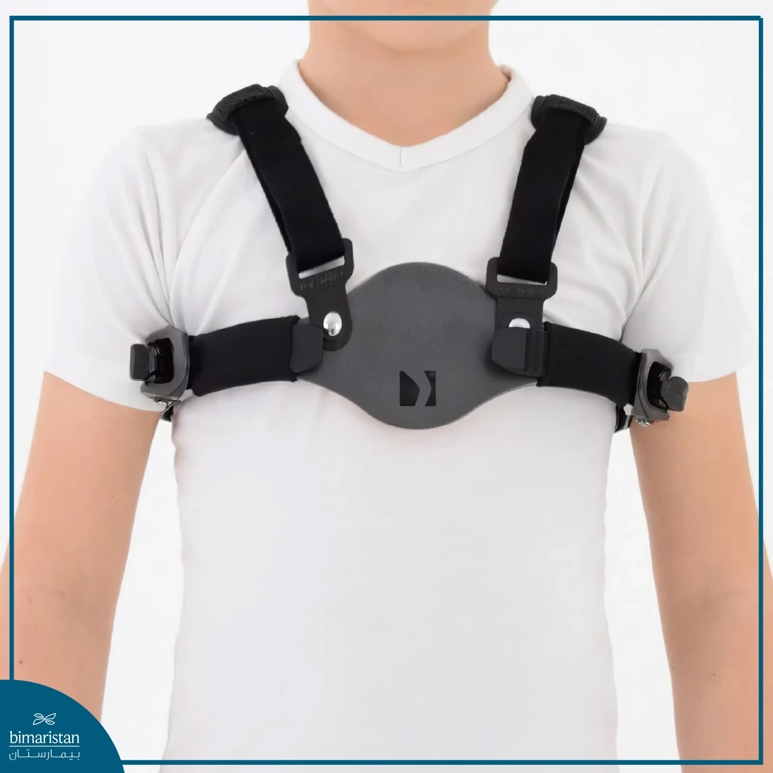 The Brace Is Applied Externally To The Site Of The Sternum Protrusion